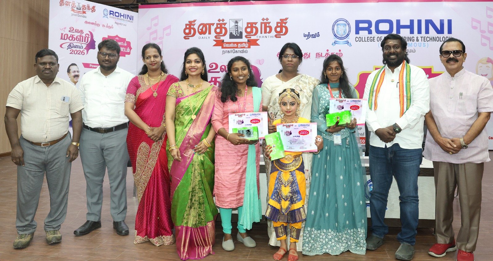 Women's Day Celeberation