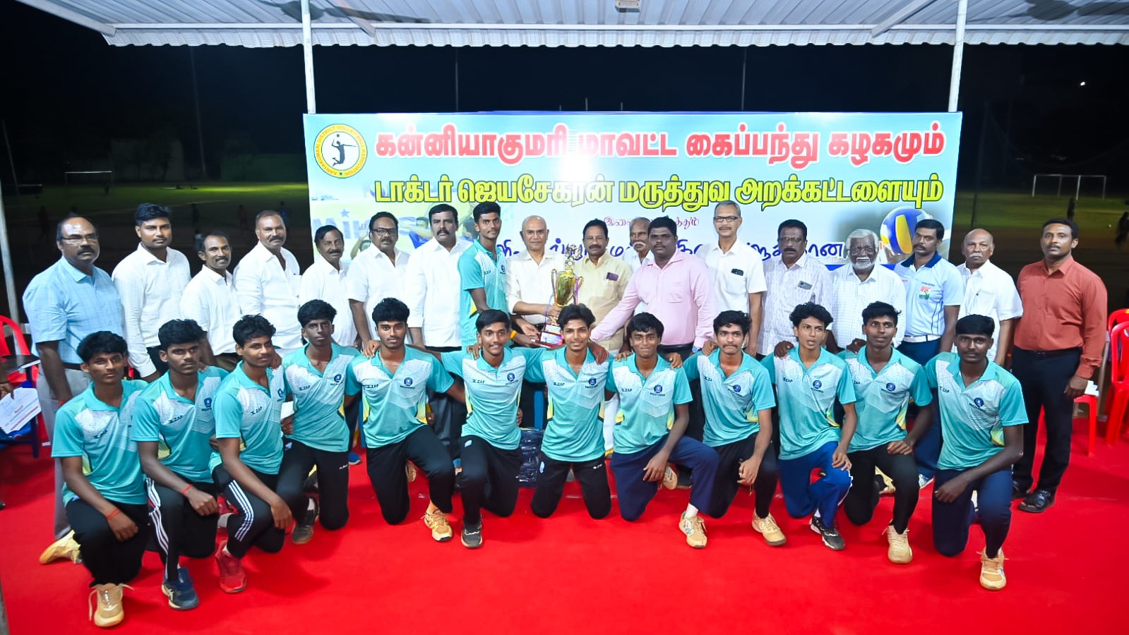 Kanyakumari District Volleyball Championship 2026