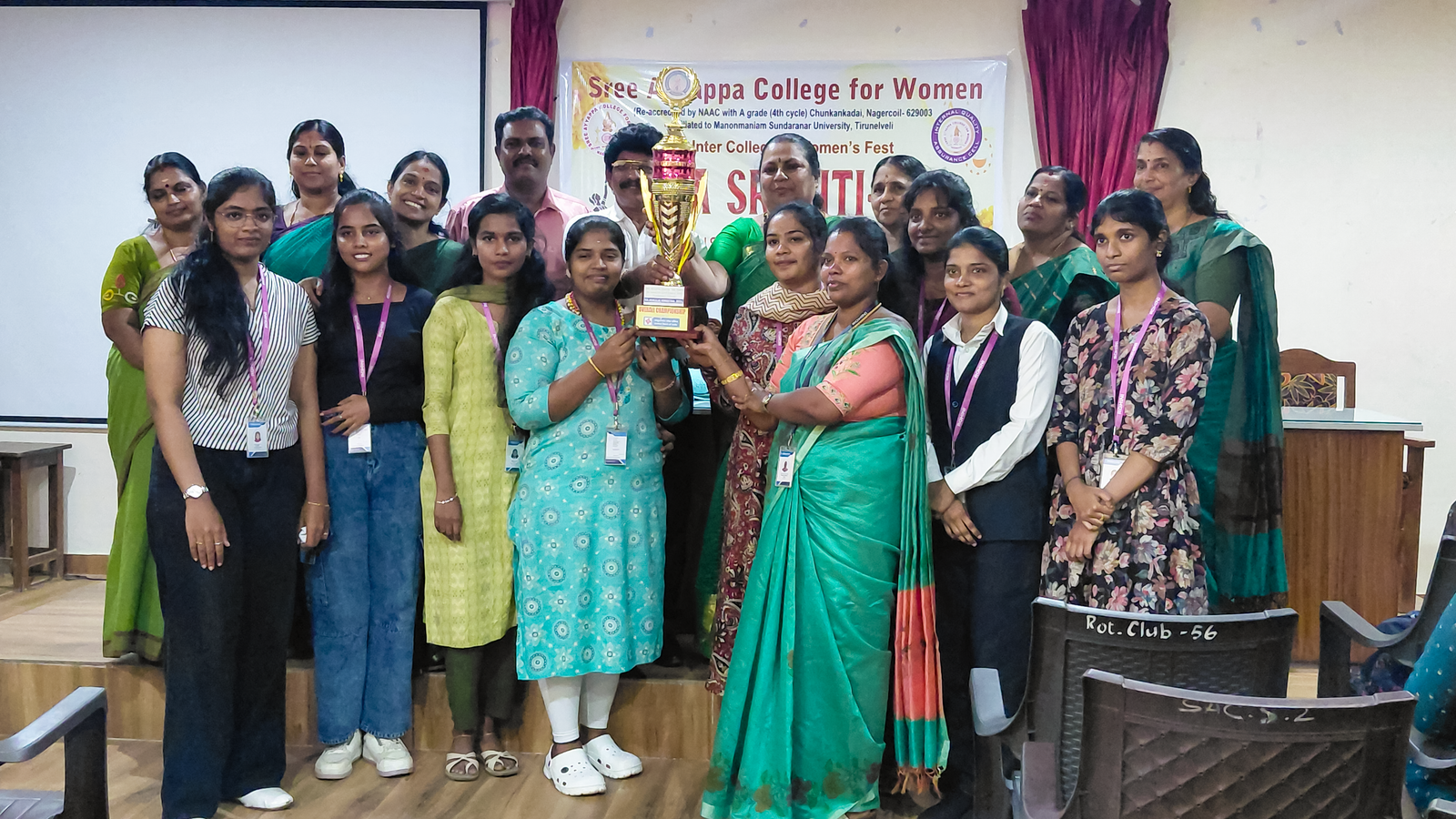 OVERALL CHAMPIONSHIP – KALA SRISHTI 2026